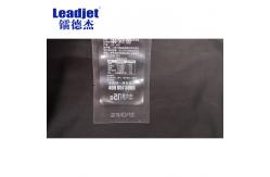 China 30 Watt Laser Co2 Marking Machine For Expiry Date Air Cooling supplier