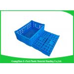 50mm Height Foldable Tote / Collapsible Plastic Storage Crates