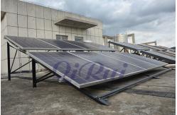China 2kw 3kw 5kw 9kw Hybrid Photovoltaic and Thermal Solar System supplier