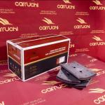 3502407-A0e Brake Lining Replacement For FAW J6 J6p J6l J7 Truck Safety Operation for sale