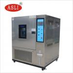 ASLI Brand -70~150C Environmental Temperature And Humidity Controlled Chambers for sale