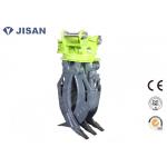 Mini Excavator Rock Grab Fixed Type Solid Steel High Efficiency Fit XCG60 for sale