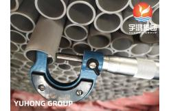 China SUPER DUPLEX SEAMLESS PIPE ASTM A790 / ASME SA790 S32205 S31803 supplier