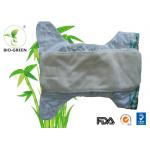 Soft Fleece Organic Bamboo Cloth Diapers Microfiber / Bamboo / Charcoal Bamboo for sale