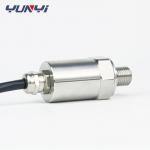 4 20mA 10V 250 PSI Micro Fused Strain Gauge High Pressure Transmitter For Water Oil for sale