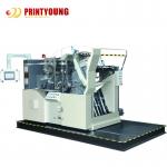 2800s/H 8kw die cutting equipment Automatic Foil Stamping for sale