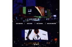 China P6 Curved Surface LED Display LED Scrolling Display Energy-Saving Flexible Film Group supplier
