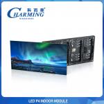 China Manufacturer Customized Magnetic Suction 800cd Digital Mini Display Modules 3d Club  Panel P2-p5 Giant 4K Indoor Led Screens For Advertising for sale