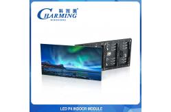 China 1920HZ P4 LED Module Display Light weight For Exhibition Bar Club supplier