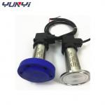 Air Flush Diaphragm Pressure Transmitter Sealed Gauge 4mA