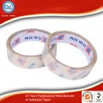 Personalized Packing Tape High Adhesive Colored Packaging Tapes for sale