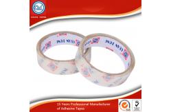 China Personalized Packing Tape High Adhesive Colored Packaging Tapes supplier