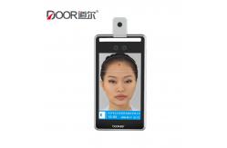 China Face Recognition Access Control System With Temperature Measurement For Turnstiles supplier