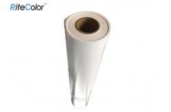 China Waterproof 8mil Matte Polypropylene Film Roll For Banner Printing supplier