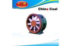 China K45 mine energy-saving ventilation supplier