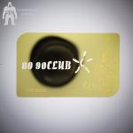 Metal Gold Brushed Printing Mirror Business Card With Laser Engraving Logo for sale