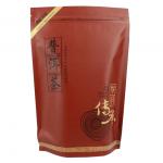 Gravure Printed Kraft Paper Packaging Bag pouches Stand Up 50-320microns for sale