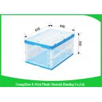 Virgin PP Collapsible Plastic Storage Boxes With Lids  , Foldable Plastic Container Waterproof for sale