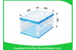 China Virgin PP Collapsible Plastic Storage Boxes With Lids  , Foldable Plastic Container Waterproof supplier