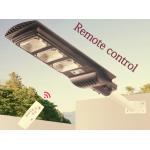 2835 Chip Outdoor Solar Lights / All In One Solar Street Courtyard Light