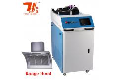 China Fiber Laser Rust Removal Tool CW Raycus Laser Cleaner For Metals supplier