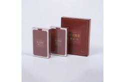 China Guandan Poker Learning Game Cards Ceremonies Gifts OEM supplier