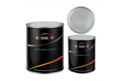 China 1K Primer Car Spray Paint 200L Acrylic Based Aerosol Spray Paint supplier