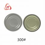 Wholesale Manufacturer Custom Lids TFS SPTE #211 #300 #307 #401 Easy Open Ends EOE Tinplate Lids for sale