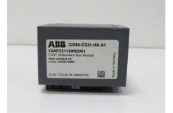 China CI590-CS31-HA S500 Bus Module 1SAP221100R0001 16DC 2xCS31 Communication Interface Modules supplier
