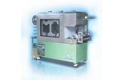 China Textile Cutting And Folding Machine Single Spindle Control supplier