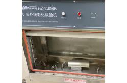 China Anticorrosive Environmental Testing Machine 1 Phase UV Aging Chamber supplier