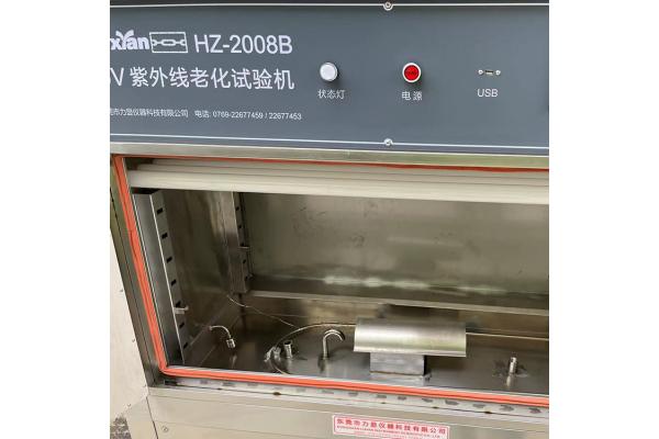 Anticorrosive Environmental Testing Machine 1 Phase UV Aging Chamber