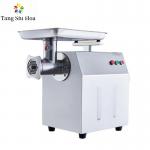 320KG/H Multi Functional Meat Grinder Stainless Steel Food Processor With Meat Mincer for sale