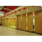Training Room Sound Deadening Panels ,  Folding Office Partition Door 65mm for sale
