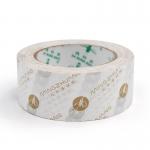 Customized Printed Tape The Flexible Choice for Unleashing Your Creativity