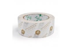 China Customized Printed Tape The Flexible Choice for Unleashing Your Creativity supplier
