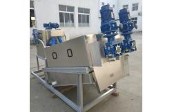 China Stacked Spiral Sludge Dewatering Equipment Automatic Screw Press Dewatering Machine supplier