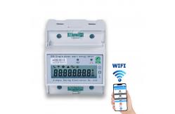 China Wireless Single Phase Digital Electric Meter NB Wifi Smart Meter Multi Tariff supplier
