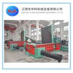 SGS Hydraulic Scrap Metal Baler Machine Y81T-315 for sale