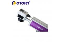 China Portable Online Laser Marking Machine LF120F Fiber Laser Engraver supplier