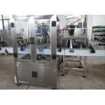1.2KW Inline Capping Machine 500Kg Bottle Filling And Capping Machine for sale