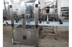 China 1.2KW Inline Capping Machine 500Kg Bottle Filling And Capping Machine supplier