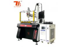 China Customized 4 Axis 1500W Automatic Laser Welding Machine for Teapot Spout supplier