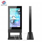 Light High Brightness LCD Signage Outdoor Anti rain for sale