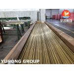 DIN 17660 CuZn20Al2 Copper Alloy Seamless Tube Condenser Heat Exchanger for sale