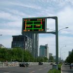 Road Safety Motorway VMS Signs 12 - 24v / 220v EN12966 LED VMS Sign for sale