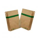 25kg 50Kg Pasted Valve Sodium Benzoate Powder Packaging Bag Multiwall for sale