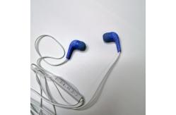 China Ergonomic Noise Cancelling Wired Earphones Supra Aural supplier