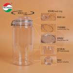 High End High Good Airtight Plastic PET Can with Iron Ring for Dried Meat Floss for sale