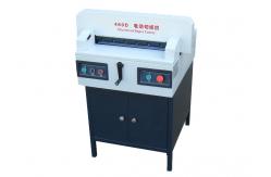 China QZ460DA electric paper cutter supplier